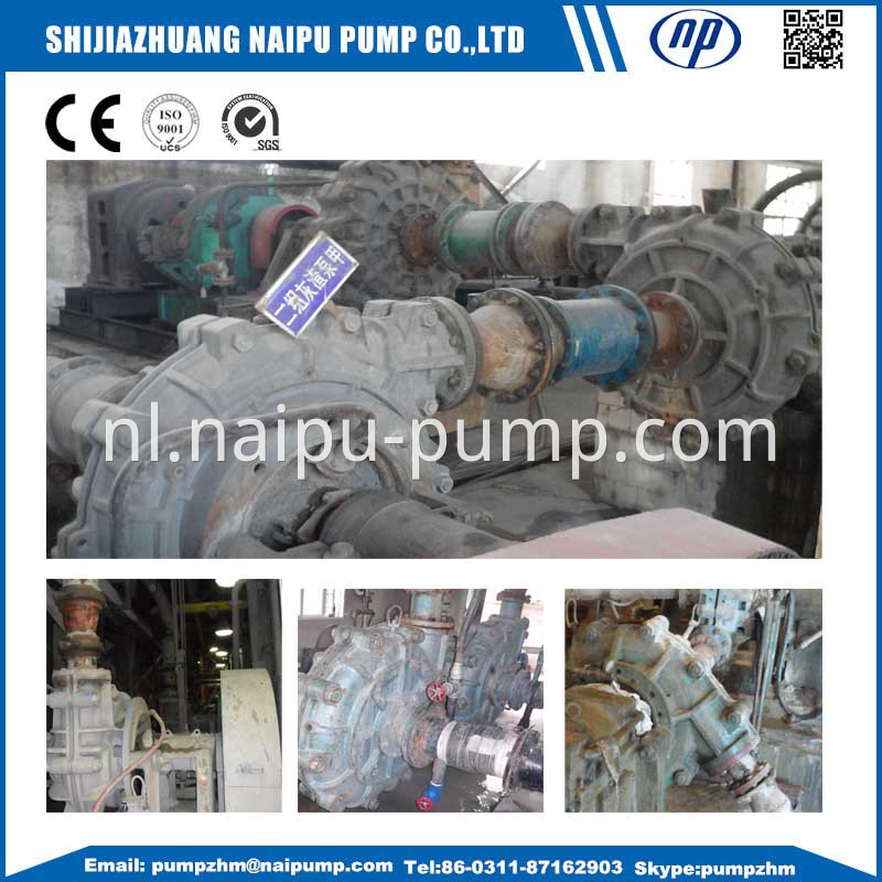 pump on site